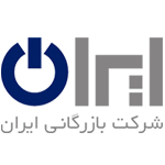 شرکت-بازرگانی-ایران مشتری دلسا
